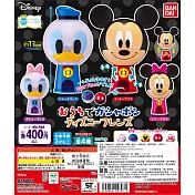 【BANDAI 】迪士尼迷你造型轉蛋機_全四種_單顆隨機出_日本授權