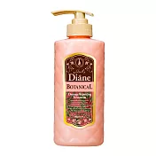 Moist Diane黛絲恩 清透植萃修護潤髮乳480ml