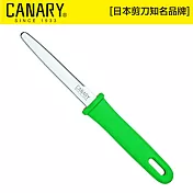 【日本CANARY】紙箱小子-紙箱專用切刀-綠色