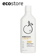 【ecostore】純淨沐浴露-甜橙絲柏/400ml
