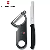 VICTORINOX 瑞士維氏經典番茄刀(黑)+削皮器-黑