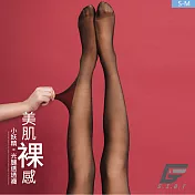 GIAT 美肌裸感兩件式光透彈力褲襪 S-M內層膚+外層黑