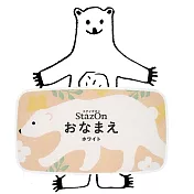 【Tsukineko 月貓】姓名印台Ｘ小島匠所印章禮物組-白熊Ｘ熊抱抱