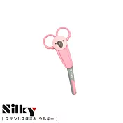 【日本SILKY】無尾熊護理專用剪刀-140mm
