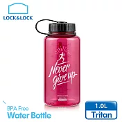 【樂扣樂扣】優質水壺1L／永不放棄款(桃)
