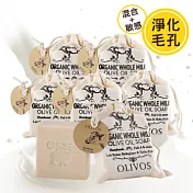 【Olivos 奧莉芙的橄欖】6入 有機牛奶嫩白橄欖皂