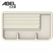 ABEL力大63119堤岸風格收納盤-迷霧棕