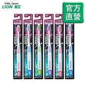 LION日本獅王 護齦牙刷 6入組