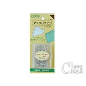 【Clover 可樂牌】貼布繡用珠針