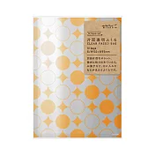 MIDORI  Chotto透明收納袋(S)-幾何紋