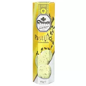 荷蘭【Droste】滿天星巧克力條(95g)