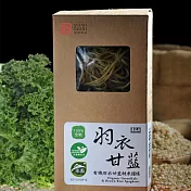 《源順》有機羽衣甘藍糙米麵條(240公克/盒)