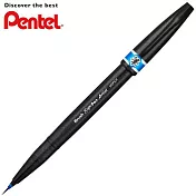 PENTEL 柔繪毛筆 天藍(露草)