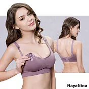 【Naya Nina】超彈力無縫無鋼圈哺乳內衣M紫藕