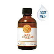 TUNEMAKERS 滲透型透明質酸 60ML