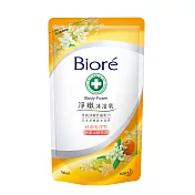 Biore 蜜妮 淨嫩沐浴乳 抗菌光澤型 和歌山橙花香700ml(補充包)