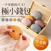 CHENSON 真皮 圓滾滾立體零錢包 黃(W00991-L)