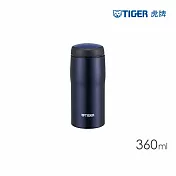 TIGER虎牌 日本製 360cc 粉彩型不鏽鋼保冷保溫杯 MJA-B036霧深藍
