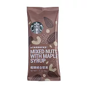 [星巴克]楓糖綜合堅果