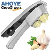 【GREEGREEN】不鏽鋼壓蒜器/壓蒜片器
