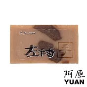 【阿原肥皂】左手香皂