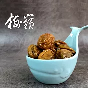 【梅嶺-享梅滋】紫蘇梅(250g)