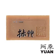 【阿原肥皂】抹草皂