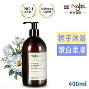 法國NAJEL阿勒坡古皂液草本保濕沐浴露400ml-  梔子花