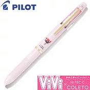 PILOT限量聯名款VIVI變芯筆管4色-盆栽