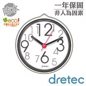 【dretec】「SPA」大字幕浴室防水時鐘-白色
