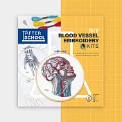 【賽先生科學工廠】After School - 人體血管分布刺繡套組