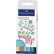 【FABER-CASTELL】PITT6色藝術筆手繪系列/粉彩色