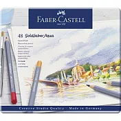 【FABER-CASTELL】GOLDFABER水性色鉛48色