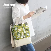 Uptrend 多功能托特包│柴柴日記‧芥末色