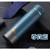 【EZlife】商務鹿304雙層不鏽鋼真空保溫杯(500ml)尊貴藍