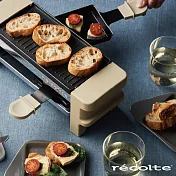 recolte 日本麗克特 Melt 迷你煎烤盤奶油黃