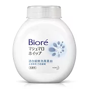 Biore 蜜妮 透白細嫩洗顏慕絲 更替瓶160ml