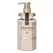 【&honey】 蜂蜜亮澤修護護髮乳2.0 445g