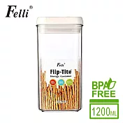 【Felli】MIT易百拉方形密封罐-1200ml