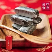 《紅豆食府》團圓芝麻娃娃酥心糖(150g/盒)