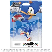 【任天堂 Nintendo】 amiibo公仔 索尼克(明星大亂鬥系列)