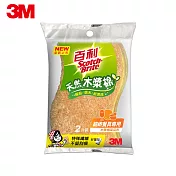 3M 百利天然木漿棉菜瓜布-細緻餐具專用好握型2片裝