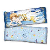 庫洛魔法使-長型抱枕套-趴趴藍