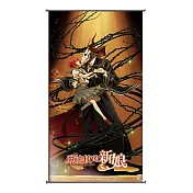 魔法使的新娘-小掛軸-斷開魂結