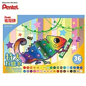 PENTEL特大粉蠟筆 36色