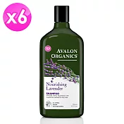 AVALON ORGANICS 薰衣草滋潤精油洗髮精(六瓶 325ml/11oz)