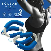 ELECOM ECLEAR 伏地挺身器-高階藍