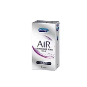 Durex杜蕾斯 AIR輕薄幻隱潤滑裝保險套 8入