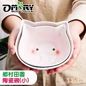 【OMORY】鄉村田園陶瓷碗(小)-皇冠小豬
