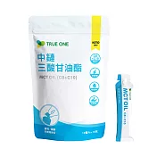 【食在加分】純中鏈三酸甘油脂(MCT)好撕隨身包 / 10ml*15包